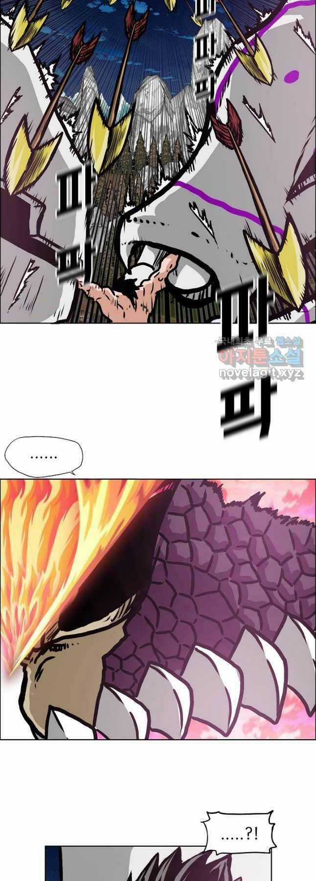 Bậc Thầy Kiếm Sư - Chapter 107 - Trang 49