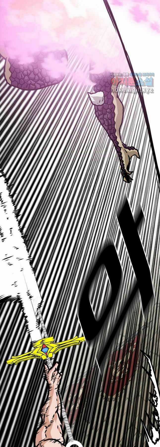 Bậc Thầy Kiếm Sư - Chapter 108 - Trang 51