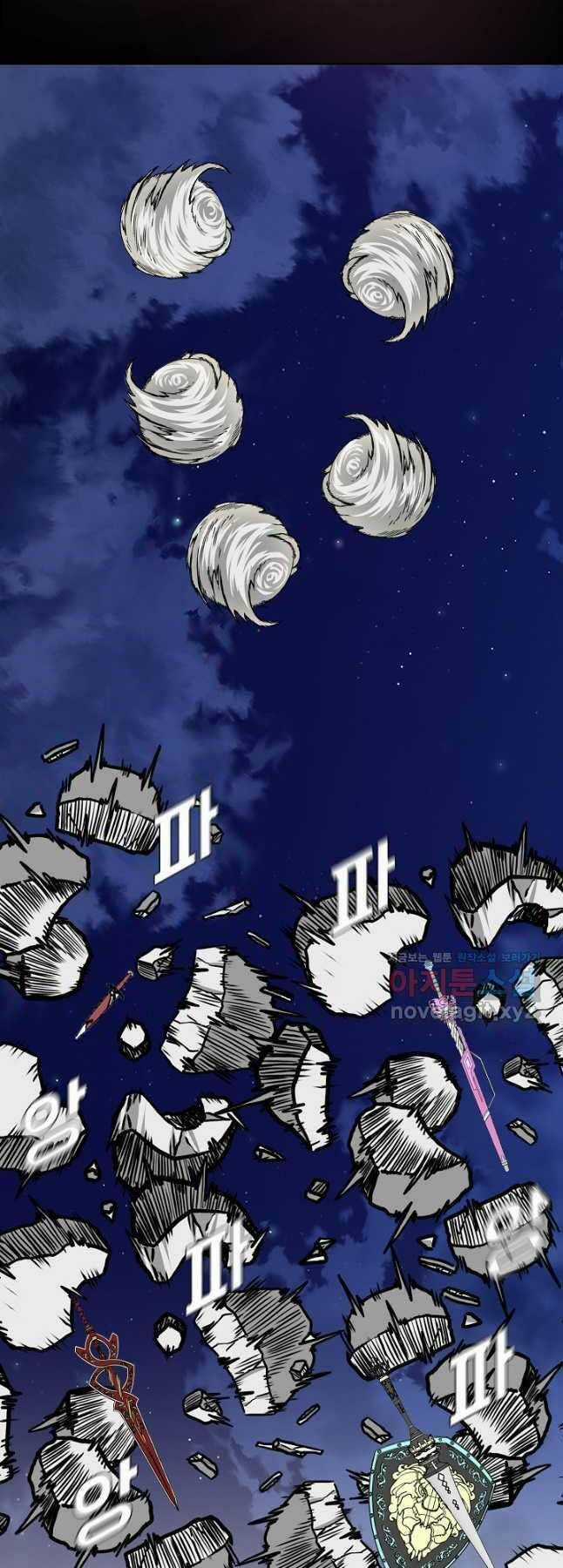 Bậc Thầy Kiếm Sư - Chapter 108 - Trang 55