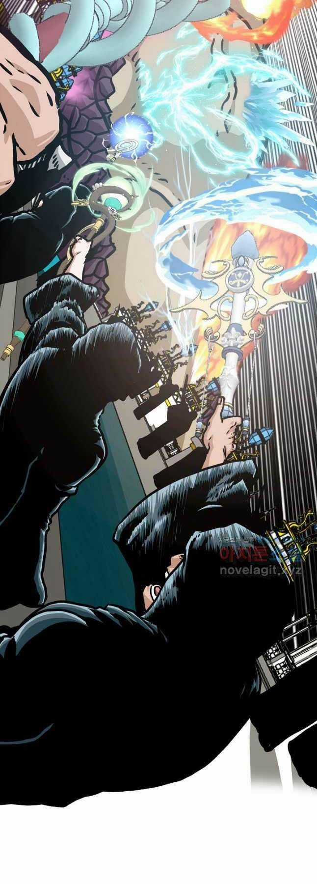 Bậc Thầy Kiếm Sư - Chapter 108 - Trang 7