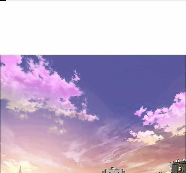 Bậc Thầy Kiếm Sư - Chapter 109 - Trang 1