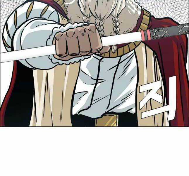 Bậc Thầy Kiếm Sư - Chapter 109 - Trang 128