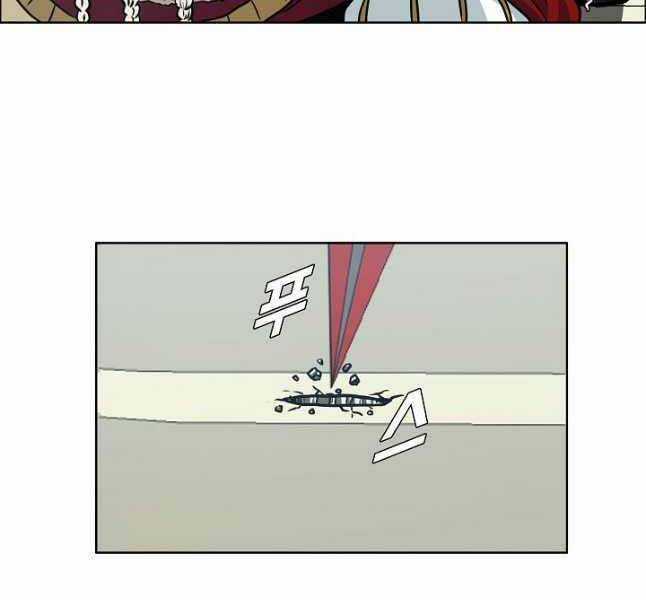 Bậc Thầy Kiếm Sư - Chapter 109 - Trang 135