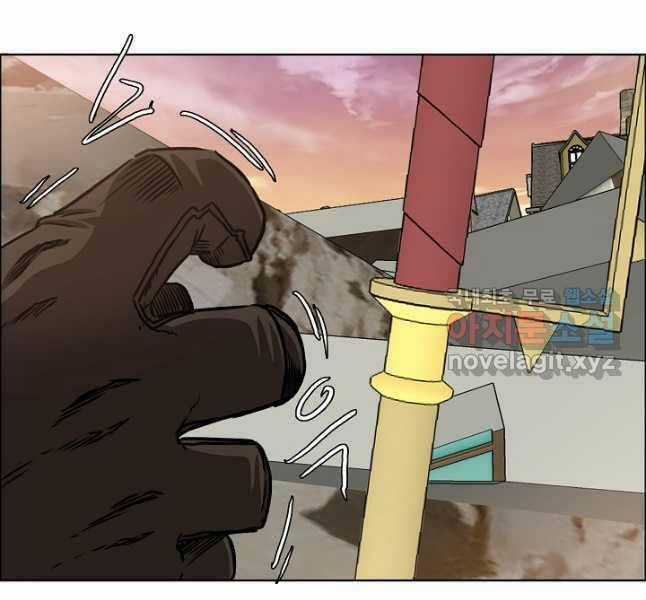 Bậc Thầy Kiếm Sư - Chapter 109 - Trang 24