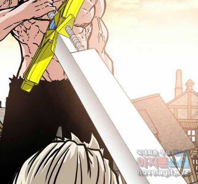 Bậc Thầy Kiếm Sư - Chapter 109 - Trang 27