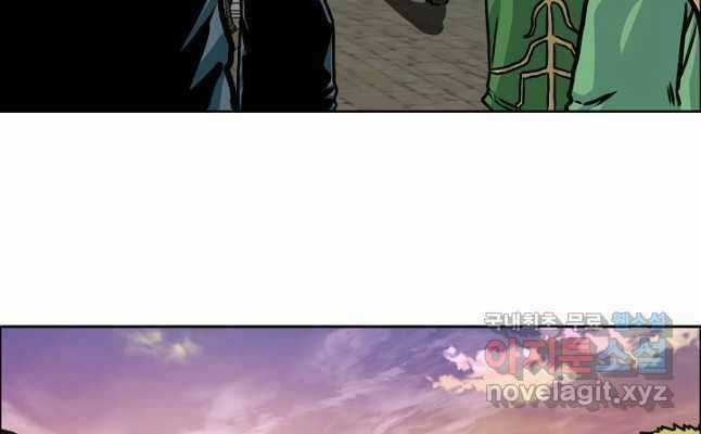 Bậc Thầy Kiếm Sư - Chapter 109 - Trang 34