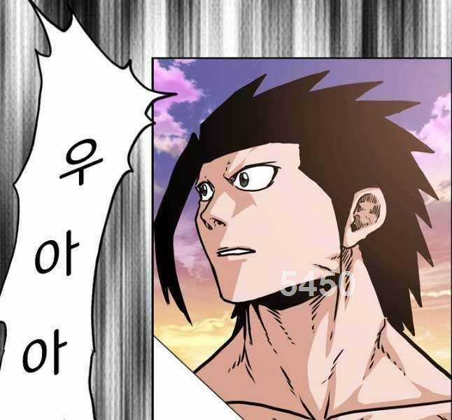 Bậc Thầy Kiếm Sư - Chapter 109 - Trang 5