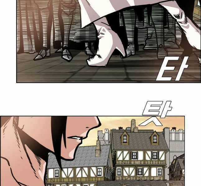 Bậc Thầy Kiếm Sư - Chapter 109 - Trang 43