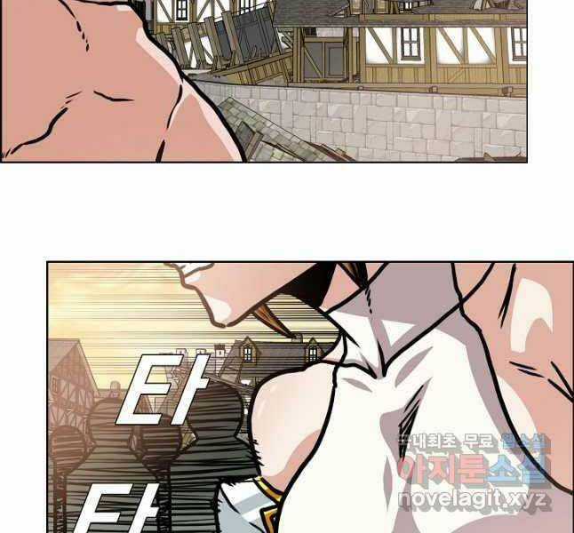 Bậc Thầy Kiếm Sư - Chapter 109 - Trang 44