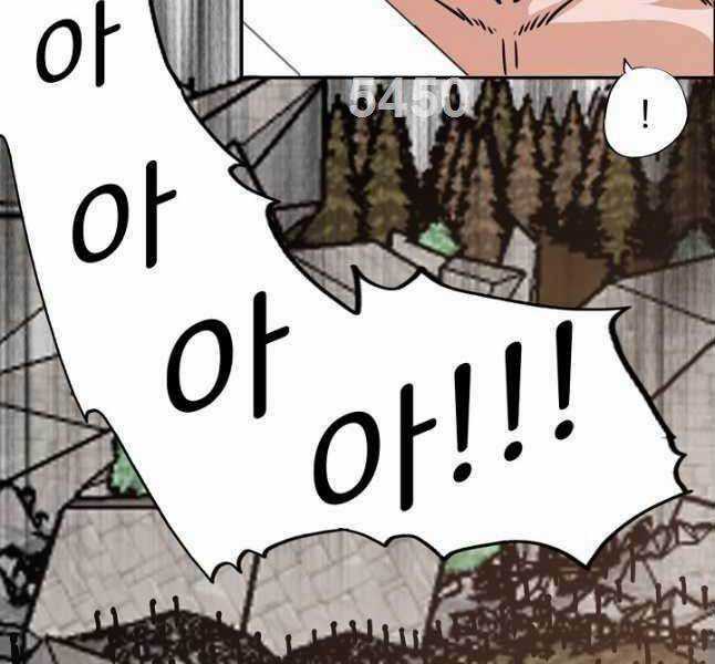 Bậc Thầy Kiếm Sư - Chapter 109 - Trang 6