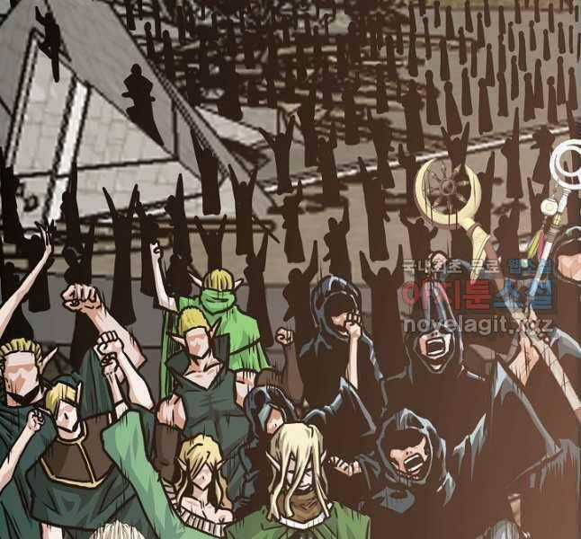 Bậc Thầy Kiếm Sư - Chapter 109 - Trang 7