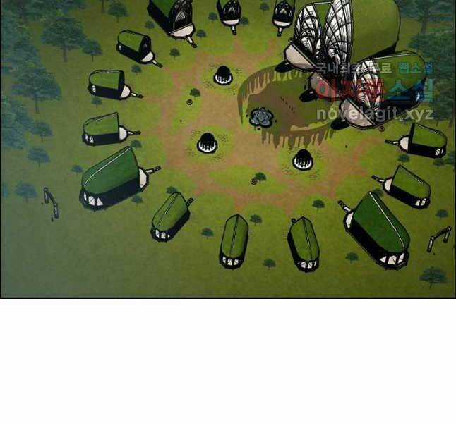 Bậc Thầy Kiếm Sư - Chapter 109 - Trang 63