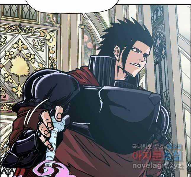 Bậc Thầy Kiếm Sư - Chapter 109 - Trang 76