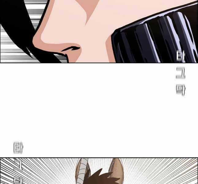 Bậc Thầy Kiếm Sư - Chapter 110 - Trang 109