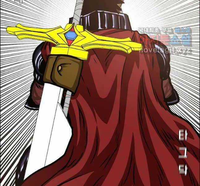 Bậc Thầy Kiếm Sư - Chapter 110 - Trang 110