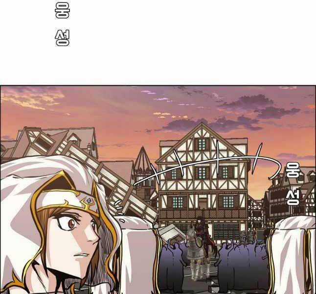 Bậc Thầy Kiếm Sư - Chapter 110 - Trang 54