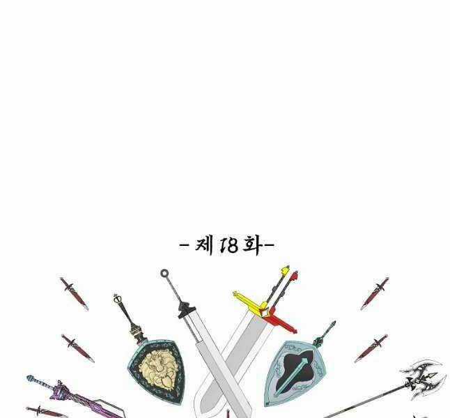 Bậc Thầy Kiếm Sư - Chapter 110 - Trang 62