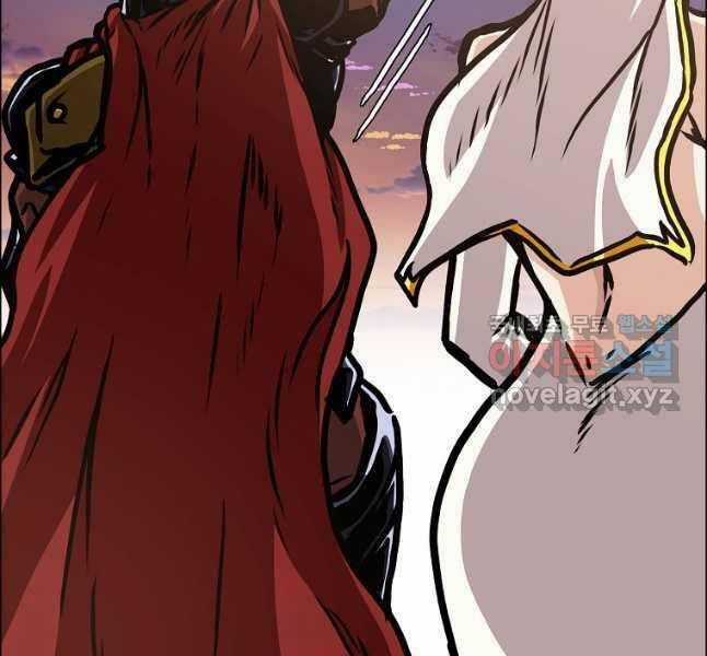 Bậc Thầy Kiếm Sư - Chapter 110 - Trang 75