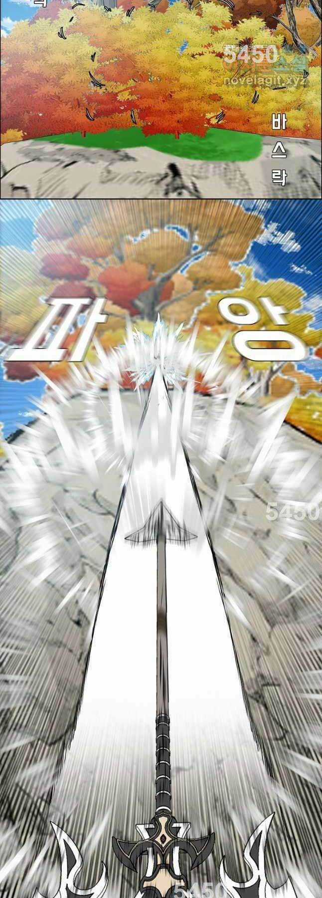 Bậc Thầy Kiếm Sư - Chapter 111 - Trang 2