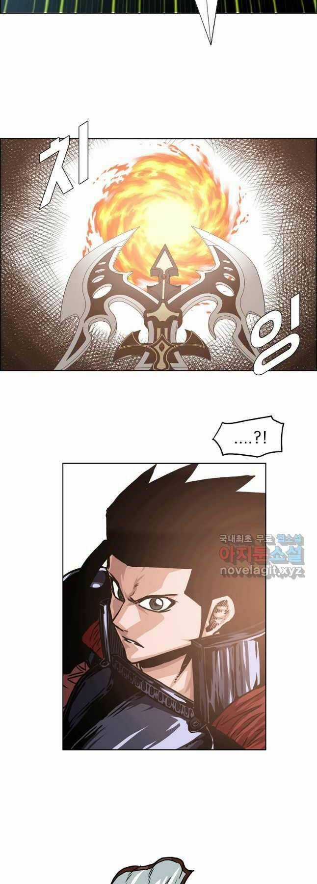 Bậc Thầy Kiếm Sư - Chapter 111 - Trang 15