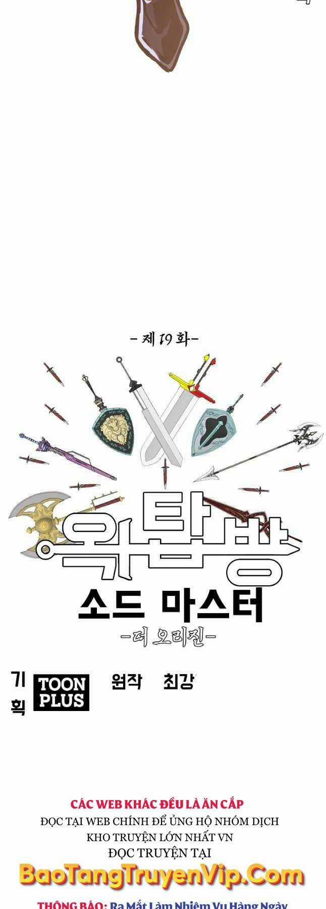 Bậc Thầy Kiếm Sư - Chapter 111 - Trang 29