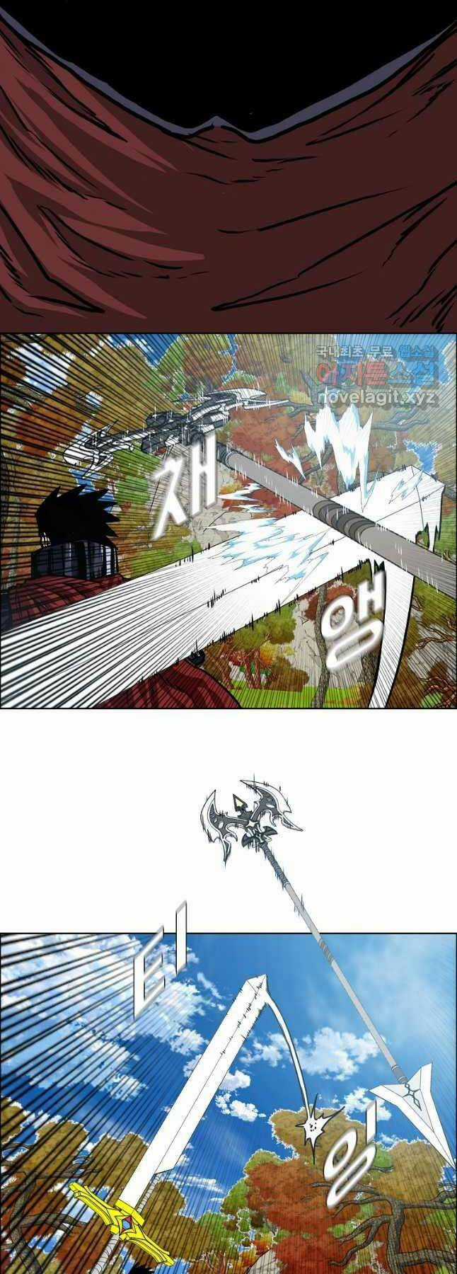 Bậc Thầy Kiếm Sư - Chapter 111 - Trang 4