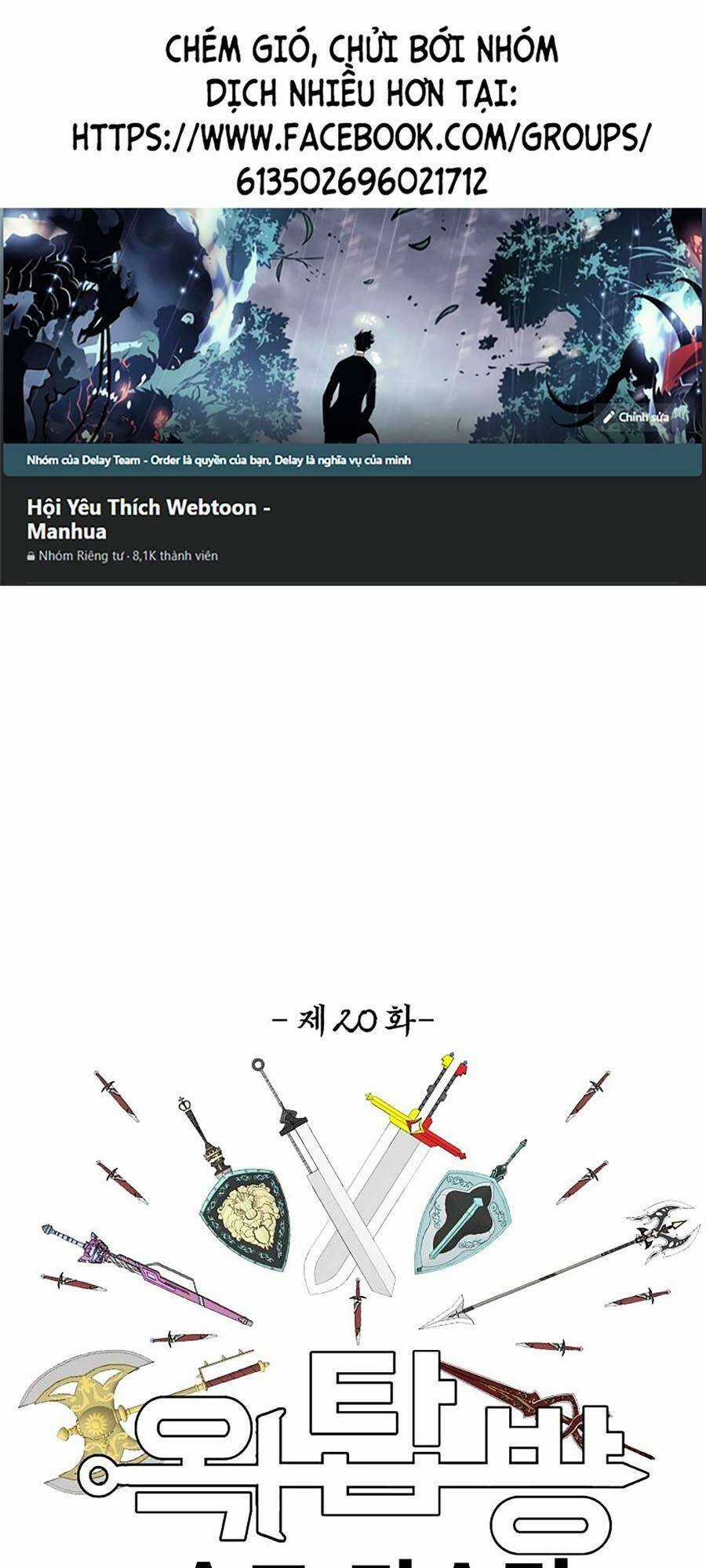 Bậc Thầy Kiếm Sư - Chapter 112 - Trang 1