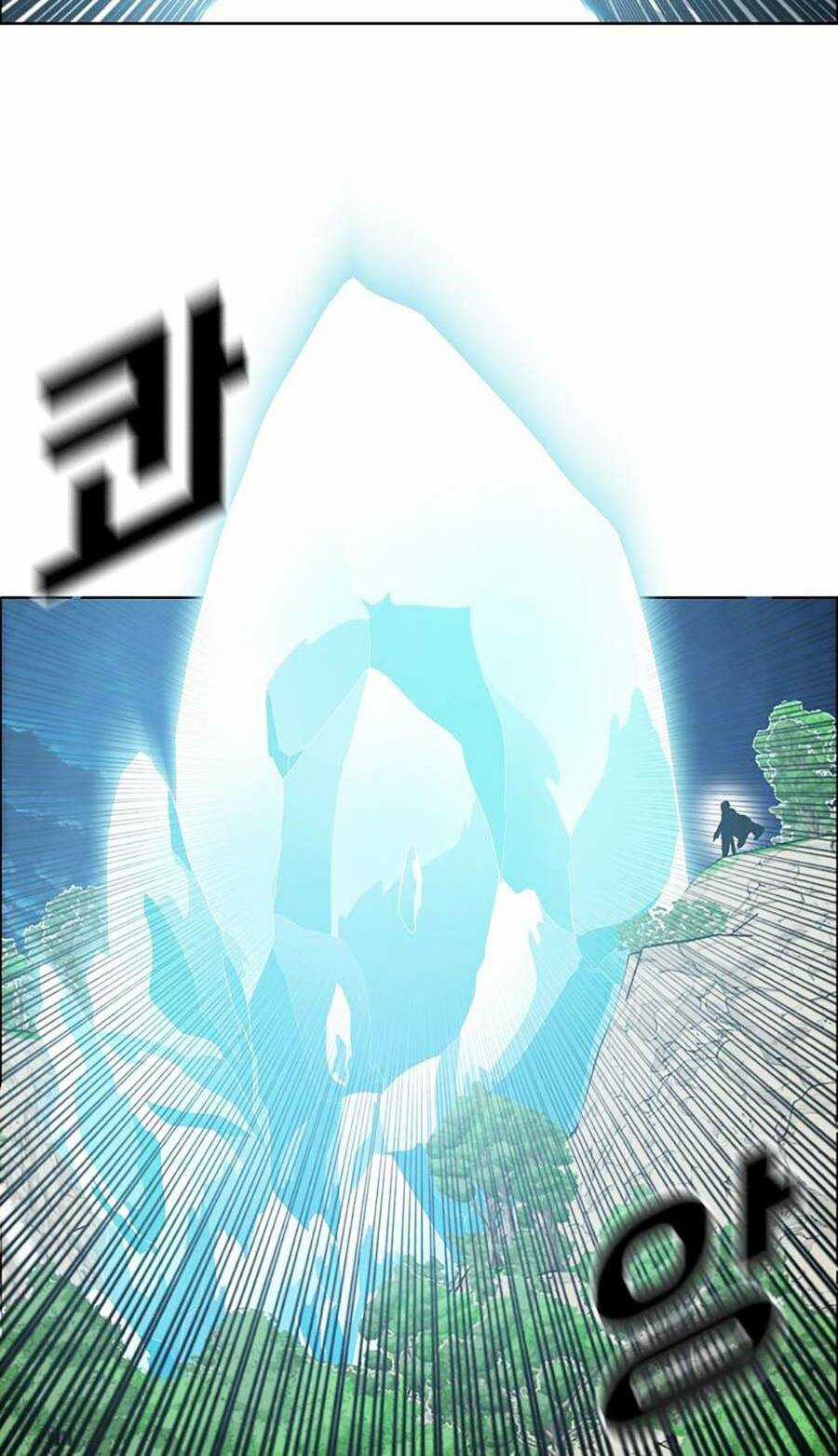 Bậc Thầy Kiếm Sư - Chapter 112 - Trang 62