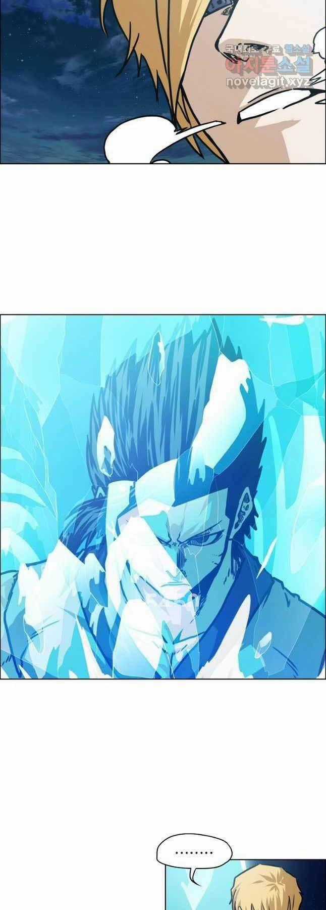 Bậc Thầy Kiếm Sư - Chapter 113 - Trang 2