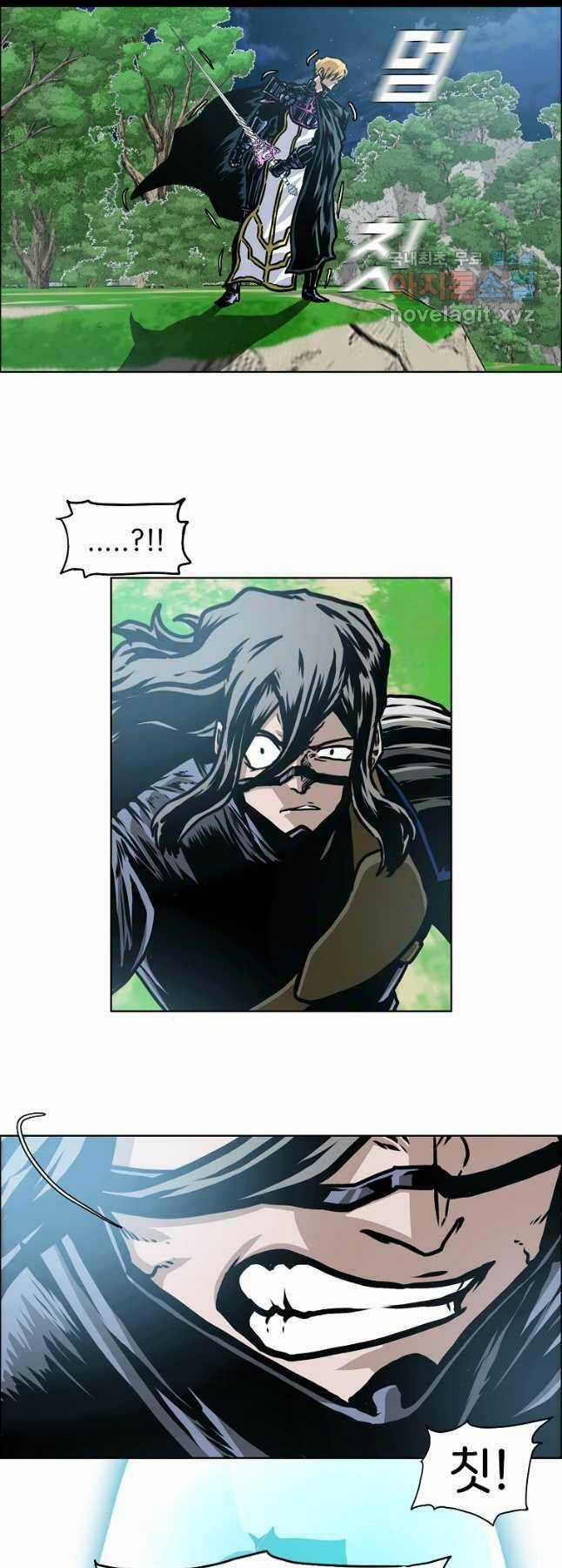 Bậc Thầy Kiếm Sư - Chapter 113 - Trang 19