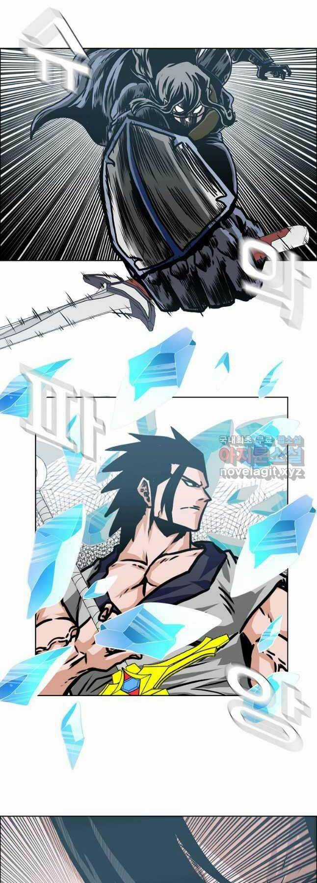 Bậc Thầy Kiếm Sư - Chapter 113 - Trang 22