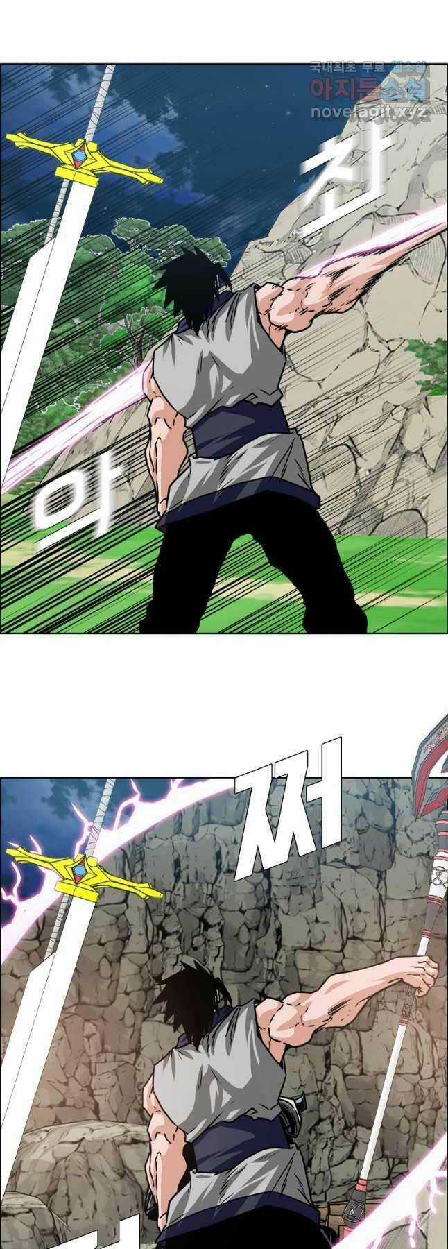 Bậc Thầy Kiếm Sư - Chapter 113 - Trang 28