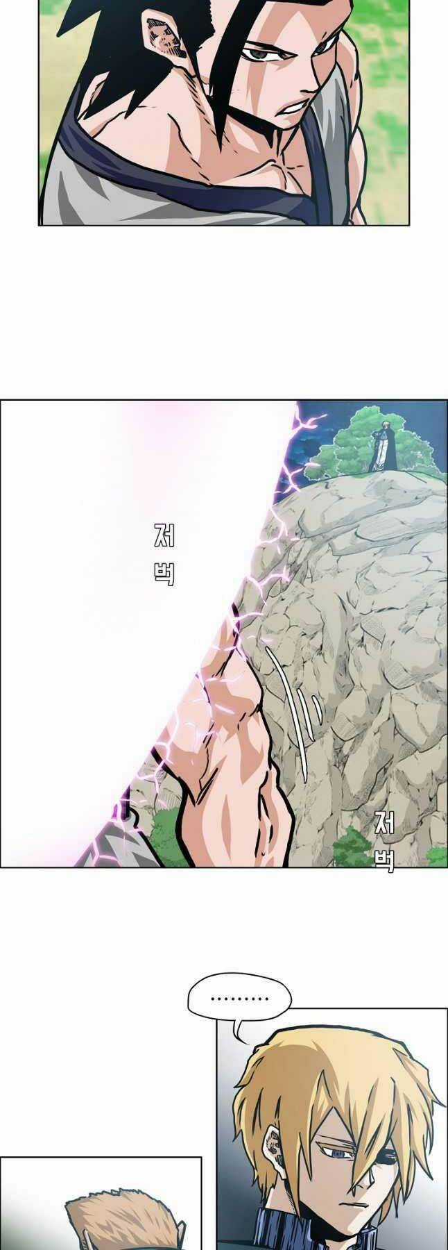 Bậc Thầy Kiếm Sư - Chapter 113 - Trang 40