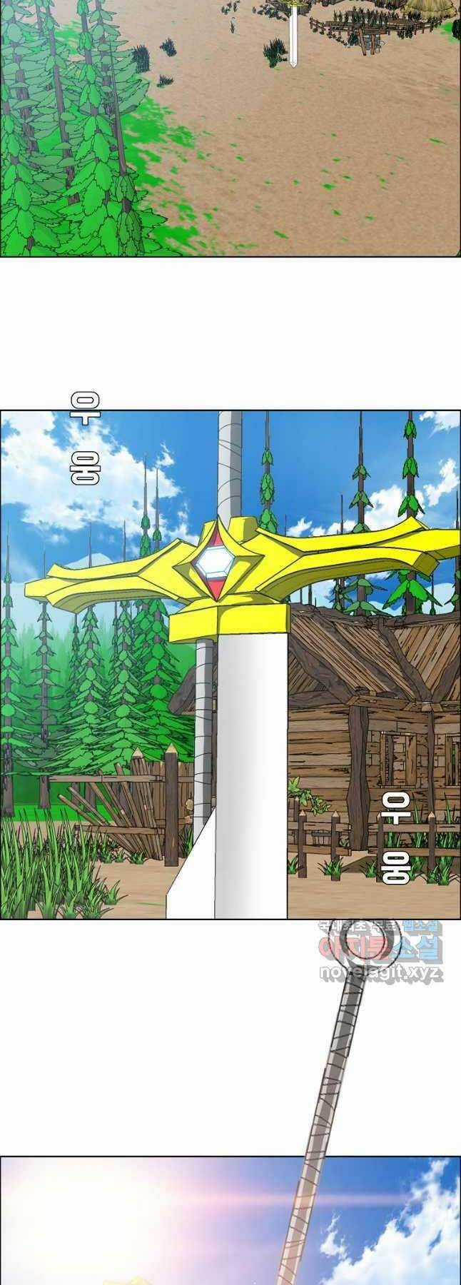 Bậc Thầy Kiếm Sư - Chapter 113 - Trang 56