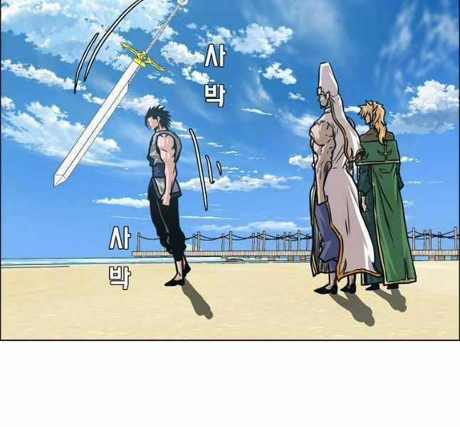 Bậc Thầy Kiếm Sư - Chapter 114 - Trang 126