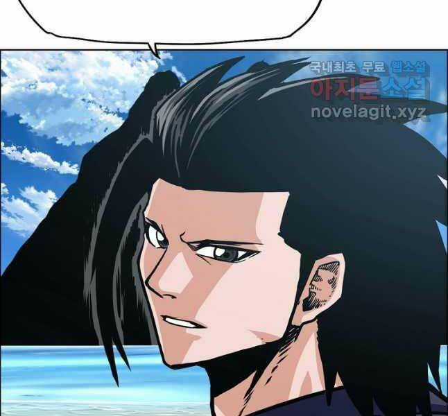 Bậc Thầy Kiếm Sư - Chapter 114 - Trang 129