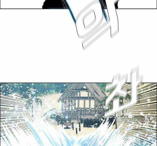 Bậc Thầy Kiếm Sư - Chapter 114 - Trang 134