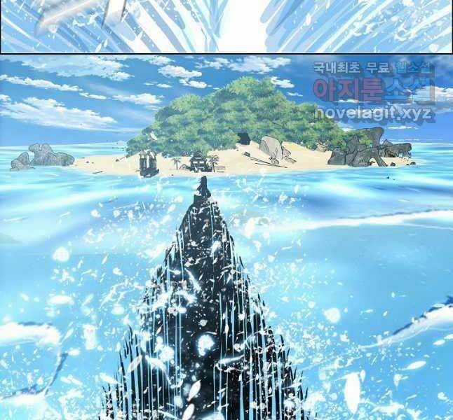 Bậc Thầy Kiếm Sư - Chapter 114 - Trang 136