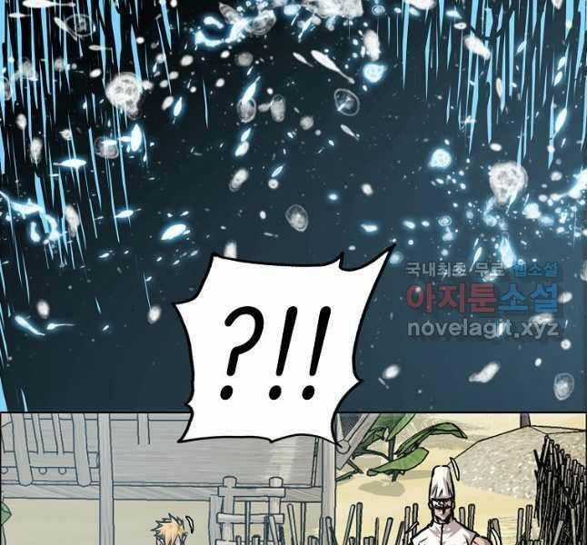 Bậc Thầy Kiếm Sư - Chapter 114 - Trang 139