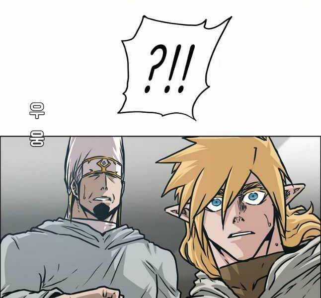 Bậc Thầy Kiếm Sư - Chapter 114 - Trang 38