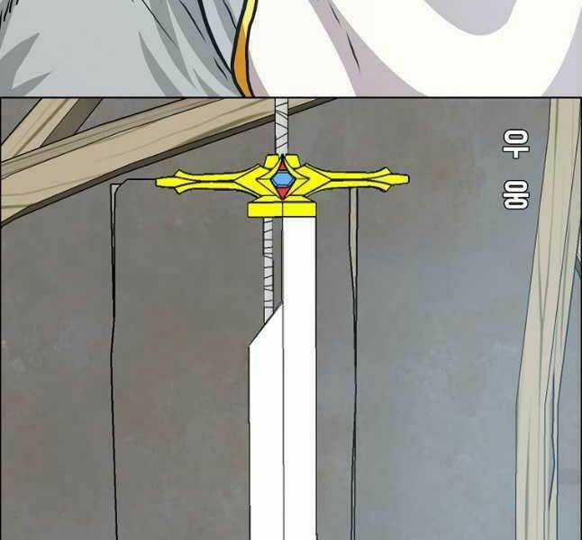 Bậc Thầy Kiếm Sư - Chapter 114 - Trang 42