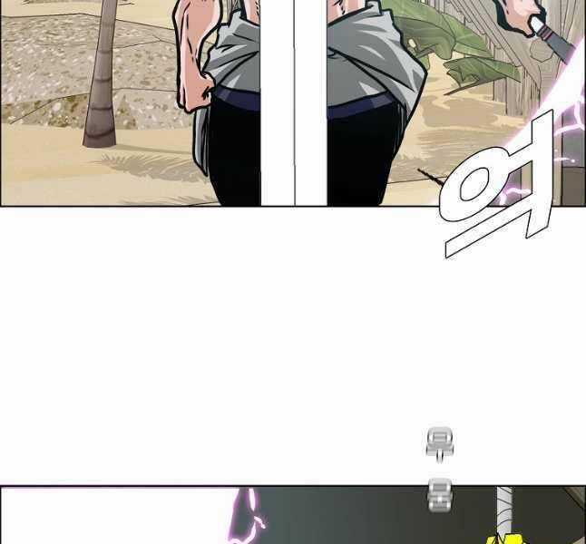 Bậc Thầy Kiếm Sư - Chapter 114 - Trang 45