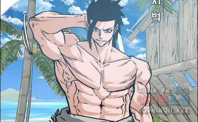 Bậc Thầy Kiếm Sư - Chapter 114 - Trang 49