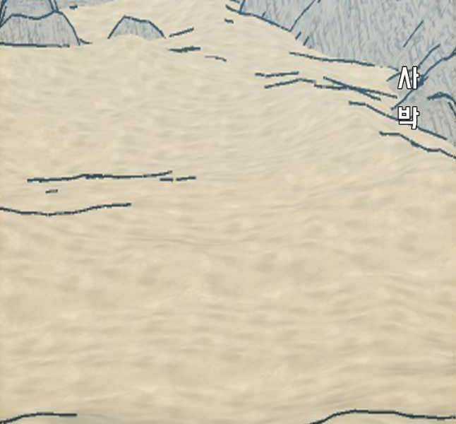 Bậc Thầy Kiếm Sư - Chapter 114 - Trang 8