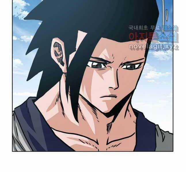 Bậc Thầy Kiếm Sư - Chapter 114 - Trang 80