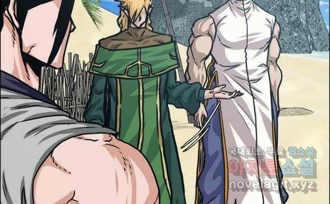 Bậc Thầy Kiếm Sư - Chapter 114 - Trang 83