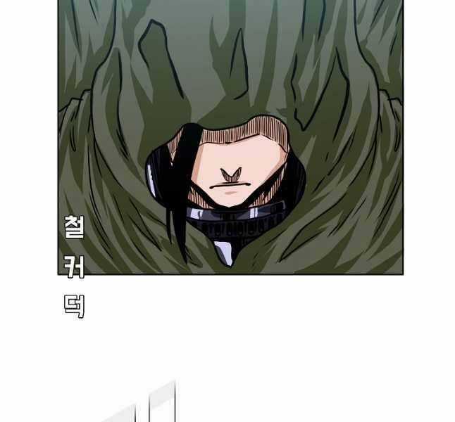 Bậc Thầy Kiếm Sư - Chapter 115 - Trang 103