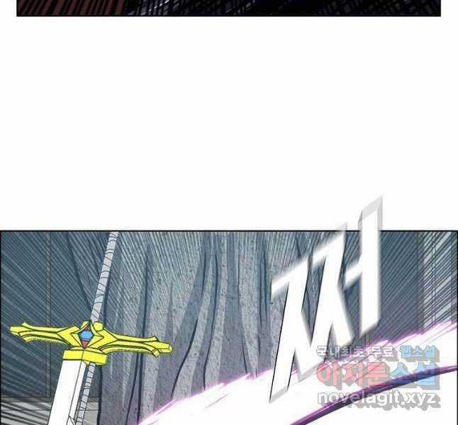 Bậc Thầy Kiếm Sư - Chapter 115 - Trang 142