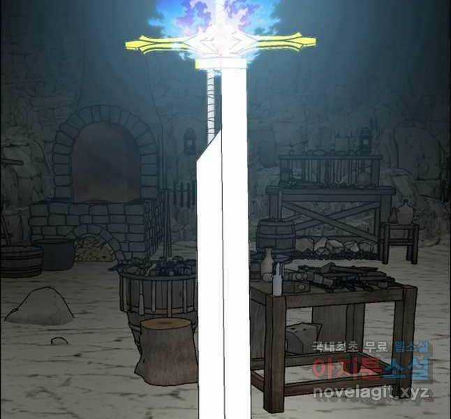 Bậc Thầy Kiếm Sư - Chapter 115 - Trang 59