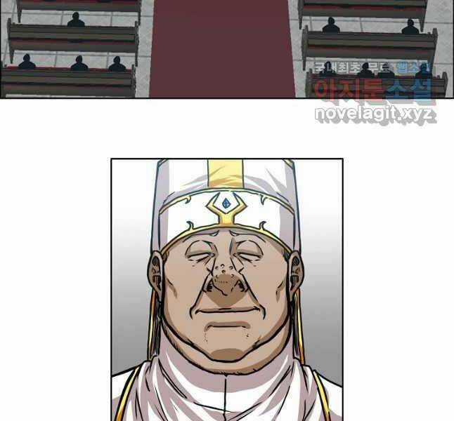 Bậc Thầy Kiếm Sư - Chapter 115 - Trang 87